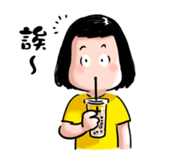 A happy girl sticker #8315393