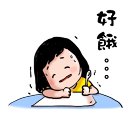 A happy girl sticker #8315400