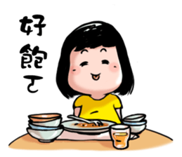 A happy girl sticker #8315401