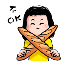 A happy girl sticker #8315405