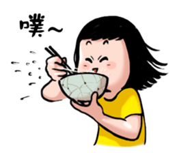 A happy girl sticker #8315409