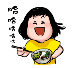 A happy girl sticker #8315410