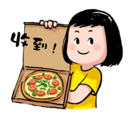 A happy girl sticker #8315415