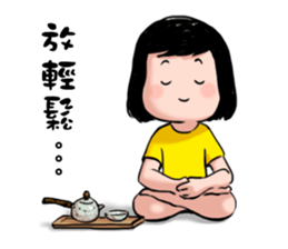 A happy girl sticker #8315416