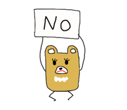 kumar of square bear sticker #8315467