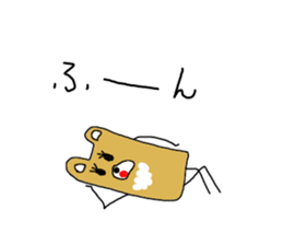 kumar of square bear sticker #8315476