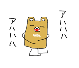 kumar of square bear sticker #8315483