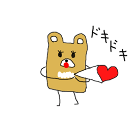 kumar of square bear sticker #8315494