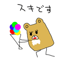 kumar of square bear sticker #8315496