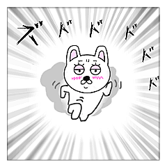 Various rabbit run 7