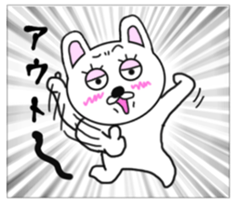 Various rabbit run 7 sticker #8315571