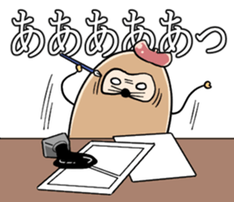 Cartoonist Mole sticker #8315581