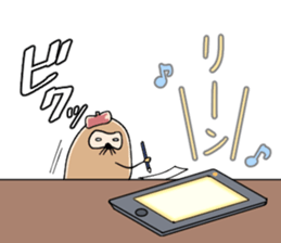 Cartoonist Mole sticker #8315582