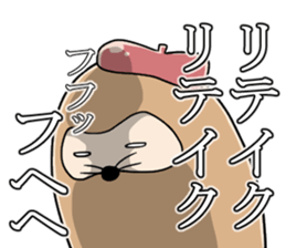 Cartoonist Mole sticker #8315584