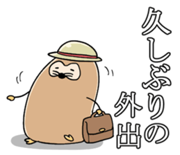 Cartoonist Mole sticker #8315589