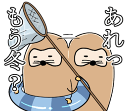 Cartoonist Mole sticker #8315590