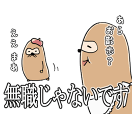 Cartoonist Mole sticker #8315591