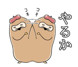 Cartoonist Mole sticker #8315594