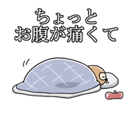 Cartoonist Mole sticker #8315599