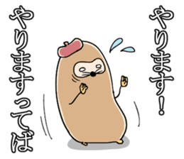 Cartoonist Mole sticker #8315600