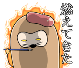 Cartoonist Mole sticker #8315603