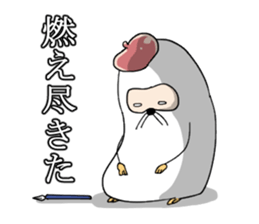 Cartoonist Mole sticker #8315604