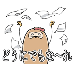 Cartoonist Mole sticker #8315605