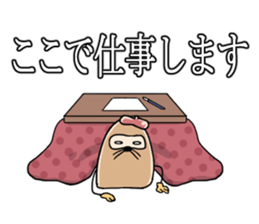 Cartoonist Mole sticker #8315607