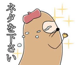 Cartoonist Mole sticker #8315611