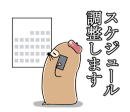 Cartoonist Mole sticker #8315612