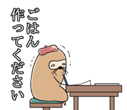 Cartoonist Mole sticker #8315614