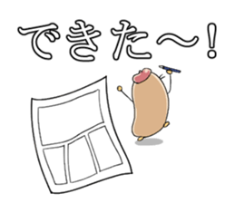 Cartoonist Mole sticker #8315621