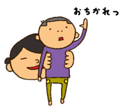 Say,my son. sticker #8315668