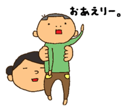 Say,my son. sticker #8315669