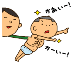 Say,my son. sticker #8315680