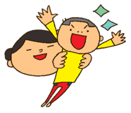 Say,my son. sticker #8315681