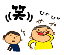 Say,my son. sticker #8315683