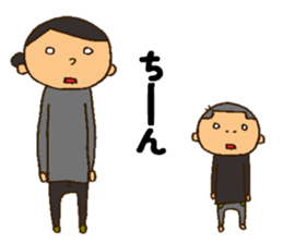 Say,my son. sticker #8315684