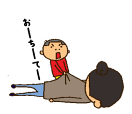 Say,my son. sticker #8315685