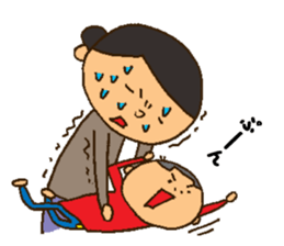 Say,my son. sticker #8315690