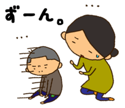 Say,my son. sticker #8315695