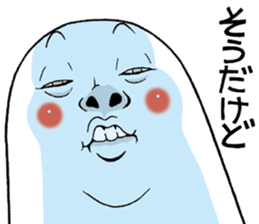 Mr.funny face Part4 sticker #8316109