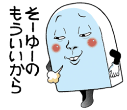 Mr.funny face Part4 sticker #8316123