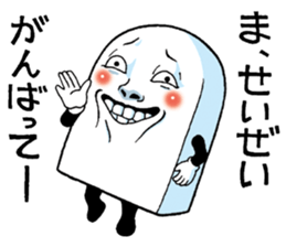 Mr.funny face Part4 sticker #8316125