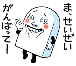 Mr.funny face Part4 sticker #8316125