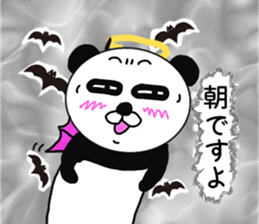 Panda God? 2 sticker #8316341