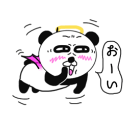 Panda God? 2 sticker #8316346