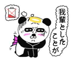 Panda God? 2 sticker #8316347