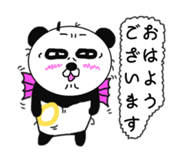 Panda God? 2 sticker #8316350