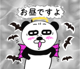 Panda God? 2 sticker #8316355